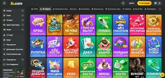 Exploring JB Casino A Comprehensive Guide to Gaming Adventures -881294636