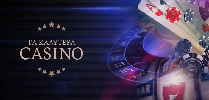 Ξένα Online Καζίνο Ο Απόλυτος Οδηγός για Παίκτες -527130947