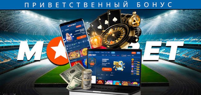 Mostbet Türkiye En İyi Online Bahis ve Casino Deneyimi Mostbet Türkiye En İyi Online Bahis ve Casino Deneyimi